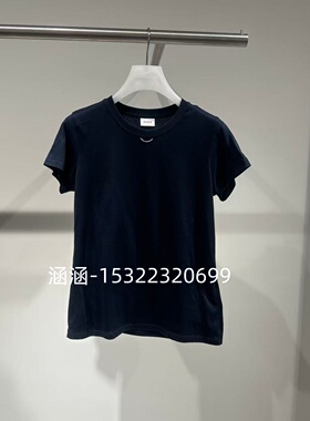 63折D家2025夏款专柜正品深蓝色T恤2J2B332-799