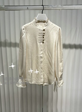 RB家2024年冬新款专柜正品纯色衬衫气质上衣6L51S61606-659