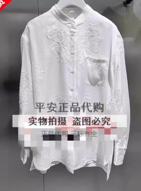jsister 2024冬款专柜正品新款衬衫上衣女S440A02164-699