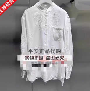 jsister 2024冬款专柜正品新款衬衫上衣女S440A02164-699