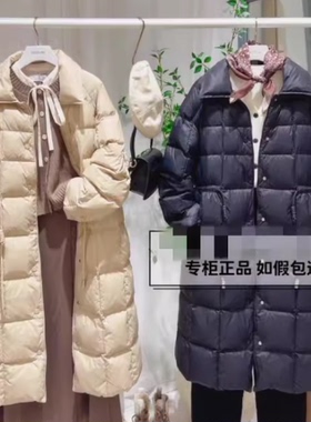 卡其S现货 Jessyline杰西莱正品24冬款羽绒服外套443108086-1680