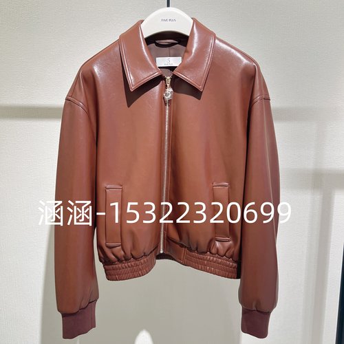 WJWG专柜正品2025冬长袖PU外套2SA4040610-1290