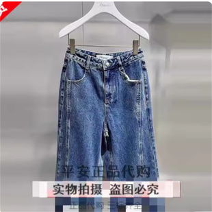 jsister 2024秋季专柜正品新款牛仔裤女S434110204-699