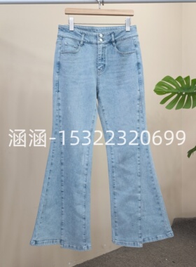 如家2025春正品高腰微喇牛仔裤6A12K64219-699