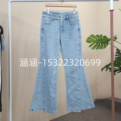 如缤RUBIN2025春正品高腰微喇牛仔裤6A12K64219-699