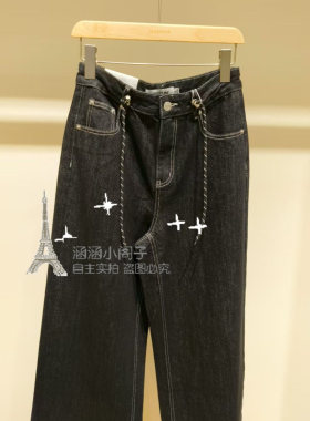Jessyline/专柜正品杰西莱2025秋牛仔裤532210161-99黑色-539