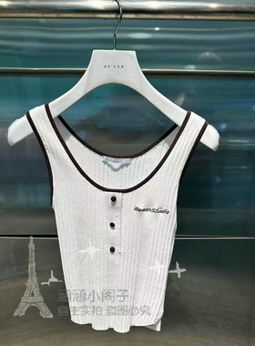 618惠芮家RUIFAN2025夏季专柜正品针织背心RL31202007-499