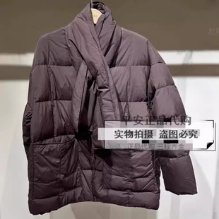 Jessyline杰西莱专柜正品2024冬季款羽绒服外套女441208371-1380