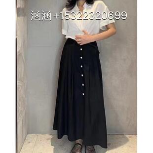 惠JSister/JS专柜正品2024夏季新款半身裙S423212406-899