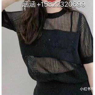 惠Jsister 2024夏款专柜正品新款百搭针织衫女S421204225-799