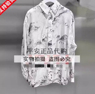 jsister 2024冬款专柜正品新款衬衫上衣女S444202158-499