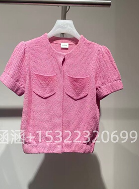 43折D家2025夏款专柜正品粉红色针织衫2J2E536-1599