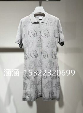 46折D家2025夏款专柜正品针织连衣裙2J3E615-1999