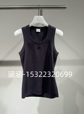 63折D家2025夏款专柜正品黑色针织背心2J2E220-799