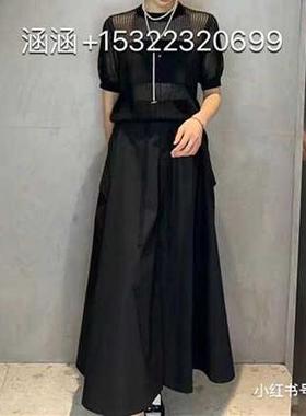 惠JSister/JS专柜正品2024夏季新款半身裙S421212240-899