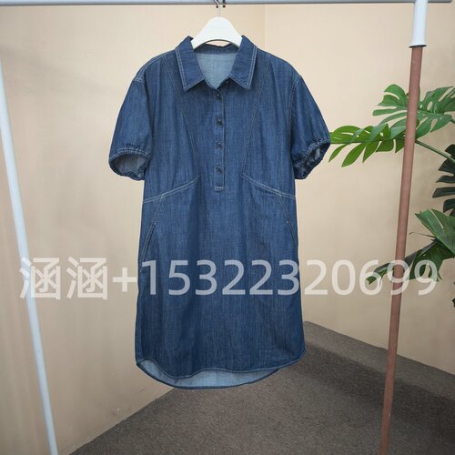 35折RB家2025夏正品牛仔连衣6A22L69420-699