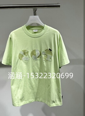 53折D家2025夏款专柜正品白色T恤2J2B390-799