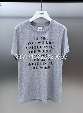 Jsister 2024年夏季专柜正品灰色短袖T恤上衣女S420201714-279