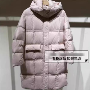 Jessyline杰西莱专柜正品2024冬季款羽绒服外套女442108022-1680