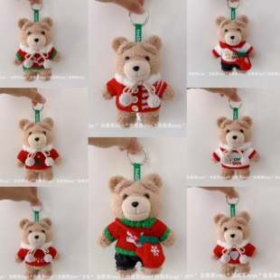 泡泡玛特Ted2泰迪熊娃衣玩偶公仔挂件衣服毛衣着替新年毛衣套装