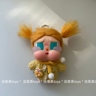 仅娃衣 眼泪工厂哭娃vacation娃衣crybaby搪胶娃衣可爱冬日毛衣