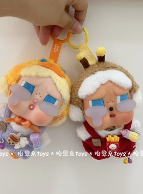 泡泡玛特CRYBABY眼泪工厂系列哭娃搪胶脸毛绒盲盒潮流娃衣