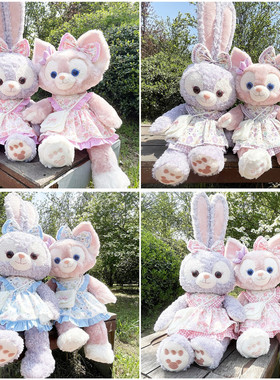 手作玲娜贝儿M号睡衣着替23英寸贝儿小狐狸衣服80厘米星黛露娃衣