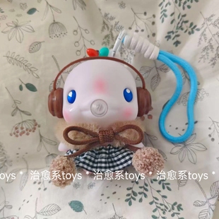 仅娃衣】大湾鸡娃衣吹泡泡全运会盲盒耳机吐泡泡服饰喜洋洋娃衣