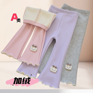 早春a类女童打底裤加一体薄绒女宝外穿花边秋厚微喇叭裤子木木家