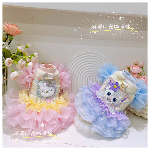 狗狗棉衣马尔济斯约克夏棉服连衣裙加绒夹棉粉色蓝色公主裙秋冬装