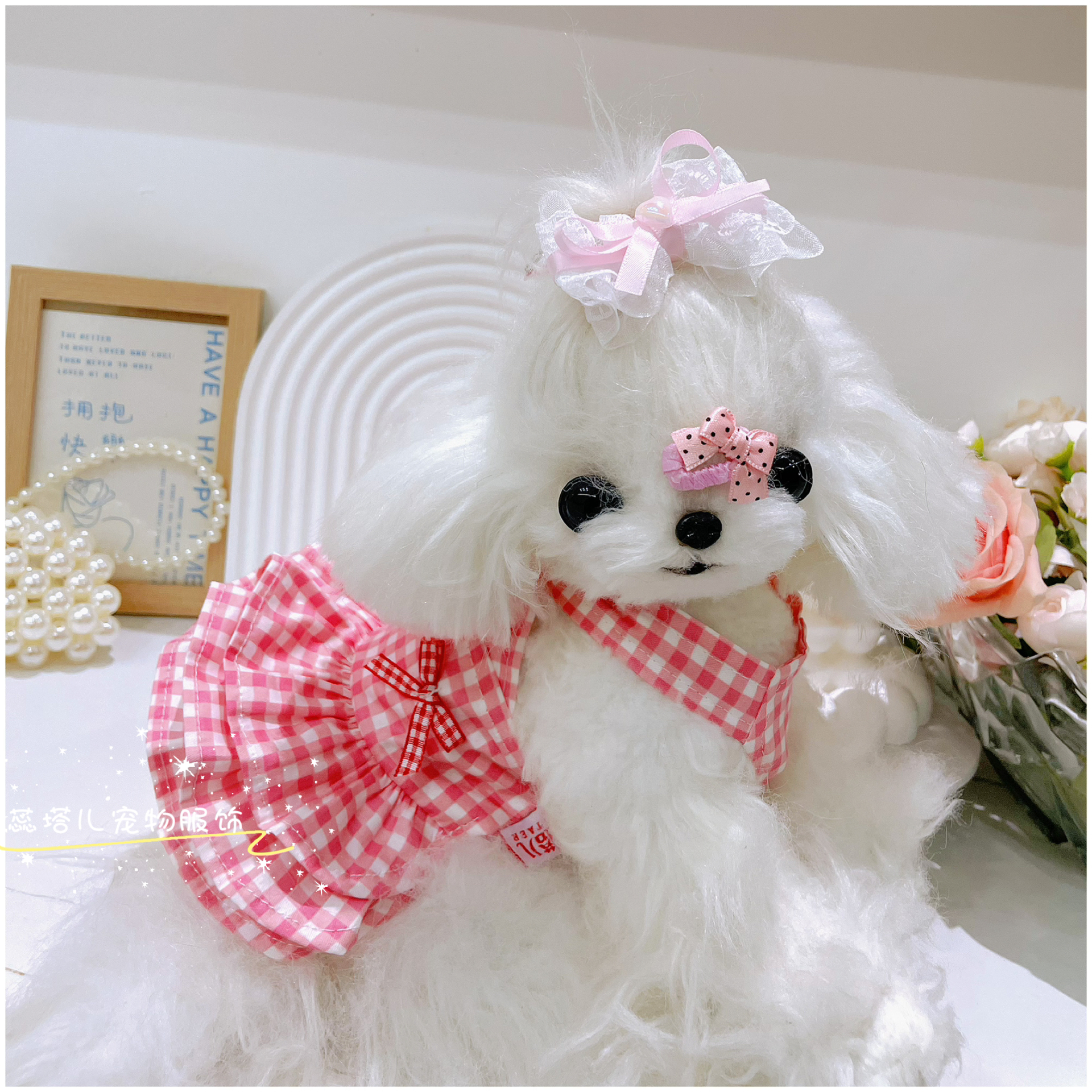 宠物狗狗衣服马尔济斯背带裙红格子纯棉蓬蓬裙小体型犬连衣裙秋装