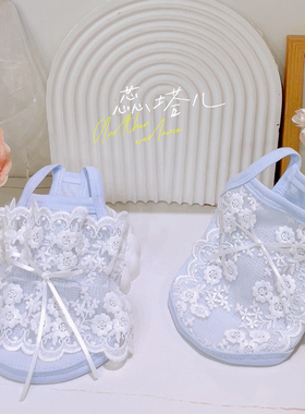 狗狗吊带马尔济斯约克夏超小体纯棉蕾丝衣服蓝色粉色可爱背心公主