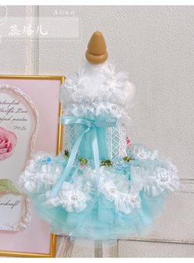 马尔济斯约克夏洛丽塔小体狗狗公主裙珍珠小型犬比熊泰迪宠物衣服