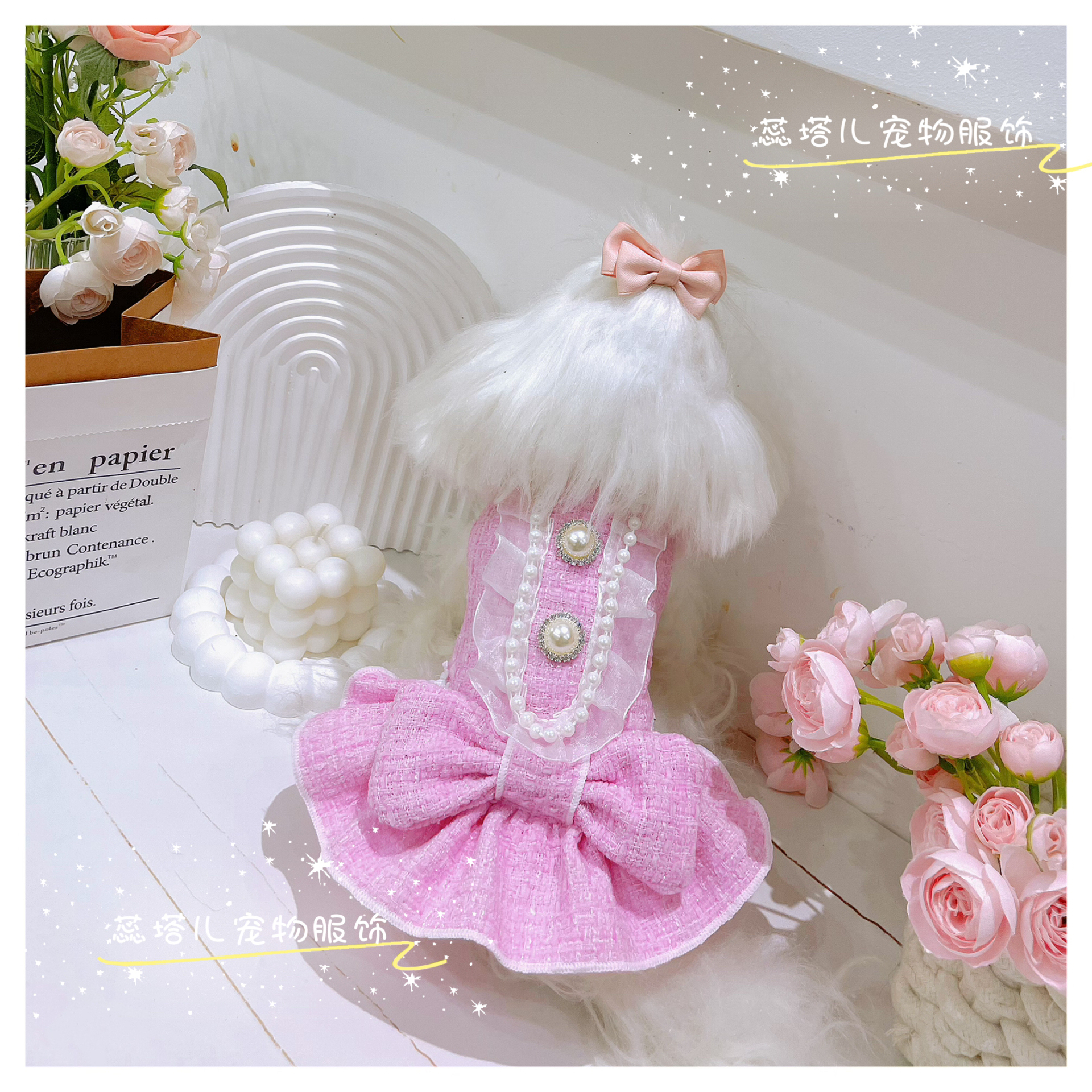 加绒小香风狗狗衣服新款约克夏马尔济斯小狗幼犬冬装蝴蝶结连衣裙