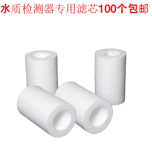 水龙头过滤器检测水质pp滤芯