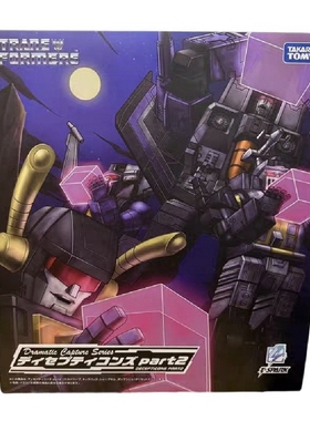 变形金刚 TAKARA TOMY DCS 闹翻 机器昆虫 反冲 炸弹 弹片 套装