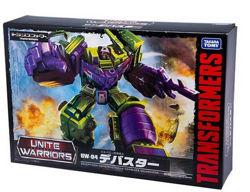 TAKARA变形金刚UW04大力神组合体