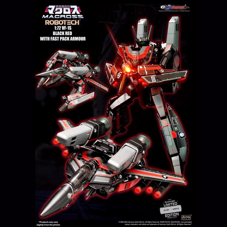 KitzConcept 太空堡垒 超时空要塞 VF-1S 黑红战机 带太空包2.5版