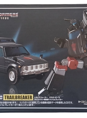变形金刚 TAKARA TOMY 大师级 MP-56 MP56 开路先锋 正版 盒装