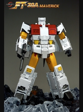 变形玩具 FansToys FT-30A FT30A 无畏 组合体 FT 银剑 再版