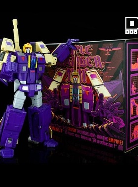 变形玩具 DX9 D08 三变 闪电 Gewalt 飞机 坦克 MP比例 再版 盒装