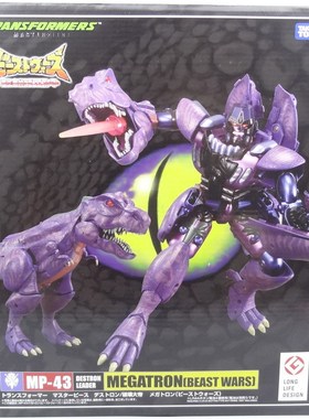 变形金刚 TAKARA TOMY 大师级 MP-43 霸王龙 威震天 BW 超能勇士