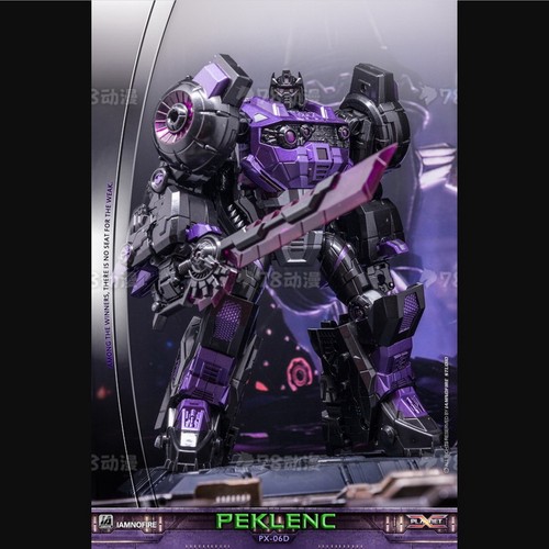 PX06D暗黑钢索FOC游戏版变形玩具