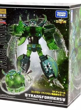 变形金刚 TAKARA TOMY TFE 复刻 限定版 绿色 宇宙大帝 正版 盒装