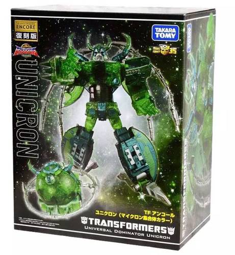 TAKARA变形金刚宇宙大帝绿色限定