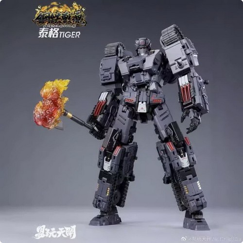 易玩天开钢铁战魂泰格变形玩具