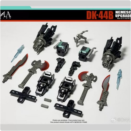 DNA电影七暗黑柱子DK-44配件包