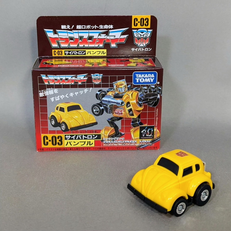 TAKARA变形金刚G1复刻C-03大黄蜂