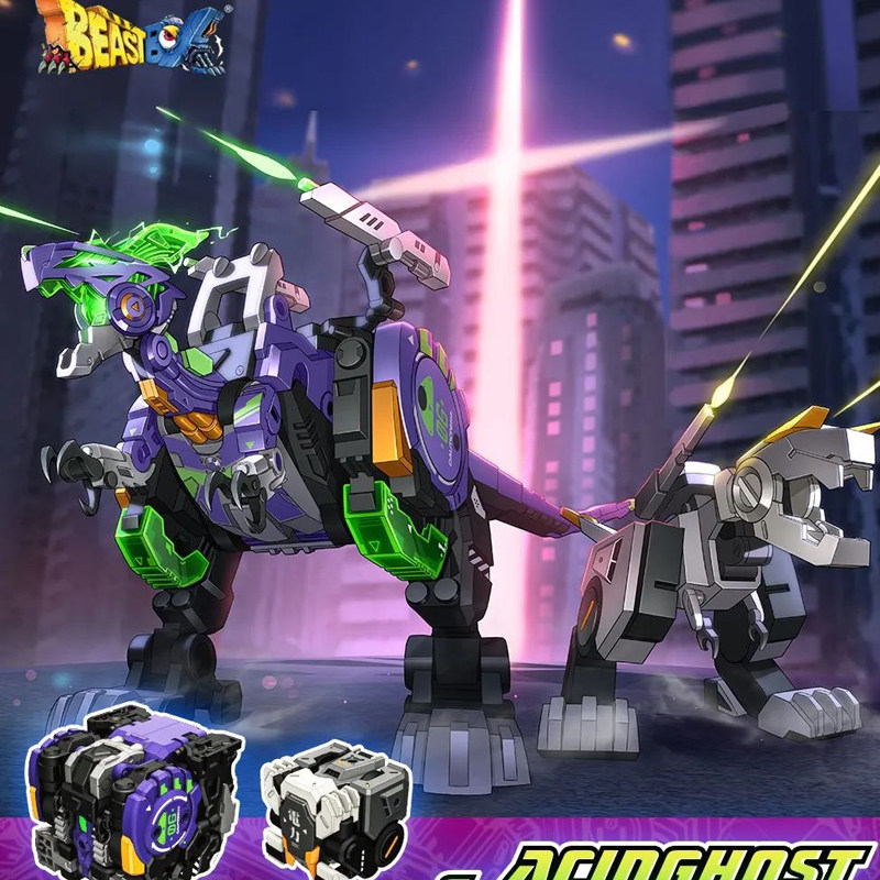 52TOYS猛兽匣锂怪酸鬼变形玩具图片