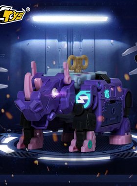 变形玩具 52TOYS 猛兽匣 雷电 紫色 犀牛 动物 机甲 潮玩 模型